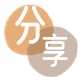 随州信用卡商家平台☀️诚信信用卡24小时在线接单 - 运城信用卡